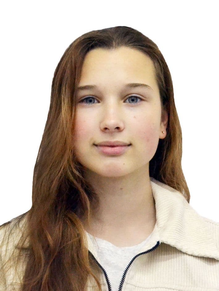 Ариана Ч.